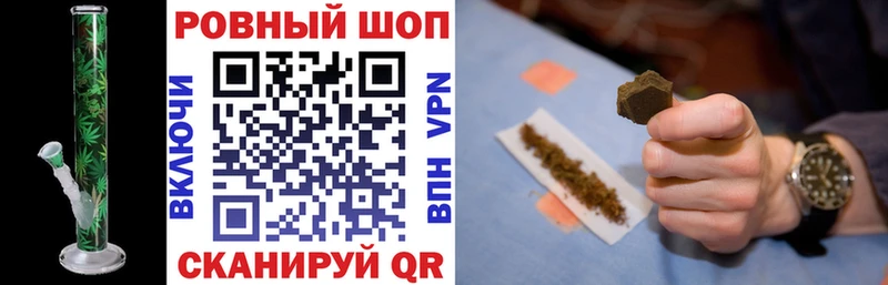 Купить закладку APVP Меф ГАШ Кокаин Майкоп