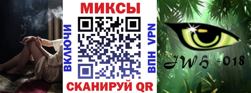 Купить  Майкоп  Бутират оксана 