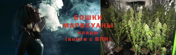 мефедрон VHQ Корсаков