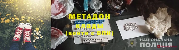 mix Костерёво