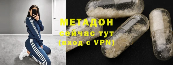 mix Костерёво