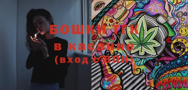 мефедрон VHQ Корсаков