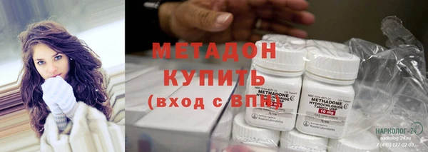 mix Костерёво