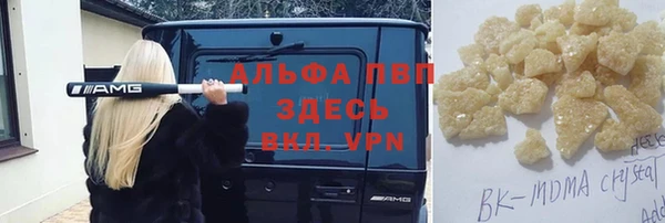 mix Костерёво