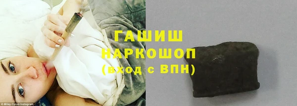 MESCALINE Коряжма