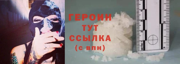 mix Костерёво