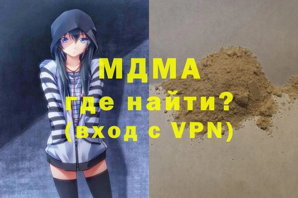 mix Костерёво