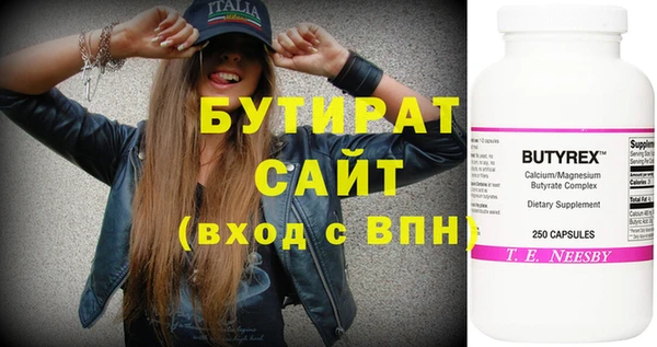 mix Костерёво