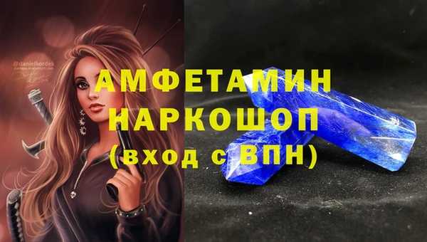 MESCALINE Коряжма