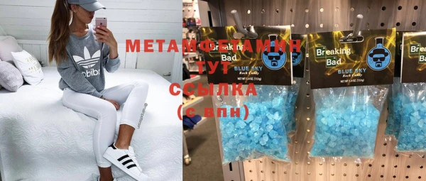 MESCALINE Коряжма