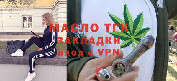 мефедрон VHQ Корсаков