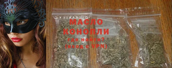 MESCALINE Коряжма