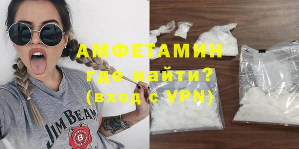 mix Костерёво