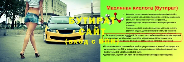 MESCALINE Коряжма