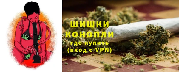 mix Костерёво