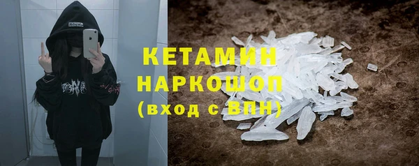 мефедрон VHQ Корсаков
