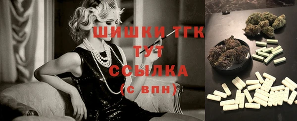 mix Костерёво