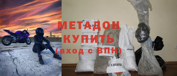 MESCALINE Коряжма