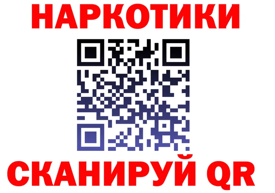 АМФ Розовый маркетплейс площадка МЕГА Майкоп
